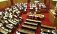 Odisha Assembly Adjourned Sine Die, Five Working Days Ahead of Schedule
