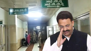 UP Cop Sent to Lines after His WhatsApp Status Supports Mukhtar Ansari