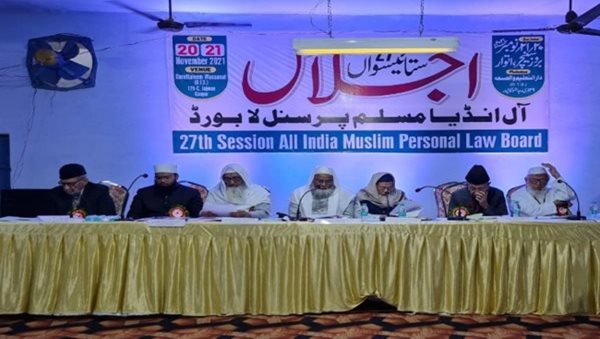 AIMPLB calls Uniform Civil Code as 'unconstitutional'