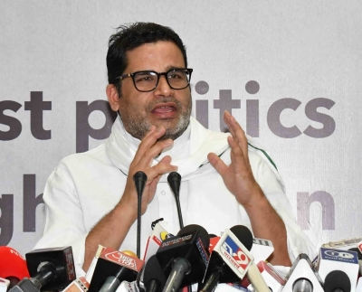 YSRCP Slams Prashant Kishor over 'Jagan Will Lose Big' Prediction