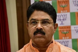 You don't fight corruption, you institutionalise it: BJP questions Rahul over Nagendra's return to K'taka cabinet