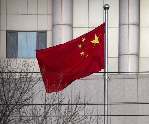 a china flag is shown