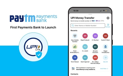 Paytm Now Offers Lightning Fast UPI Payments That Never Fail in Peak Hours