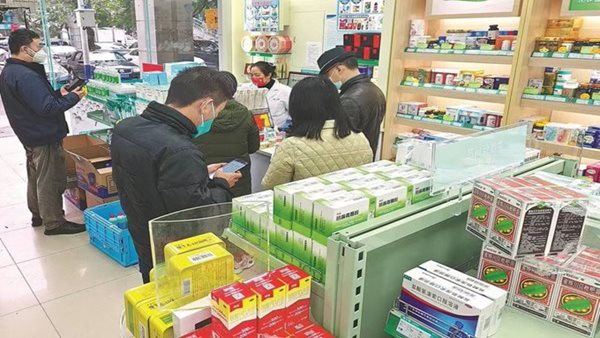 Covid wave in China triggers widespread drugs shortage