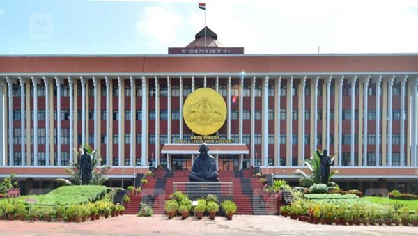 Pinarayi Vijayan to table new Bill clipping Kerala Governor's powers
