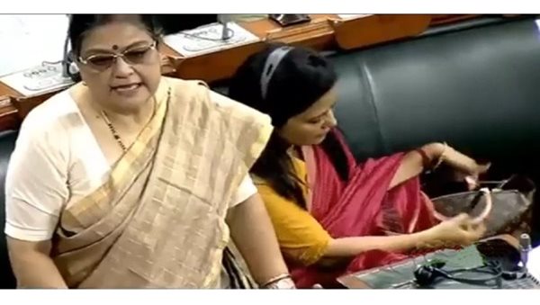 Did Mahua Moitra hide her Louis Vuitton bag in LS?