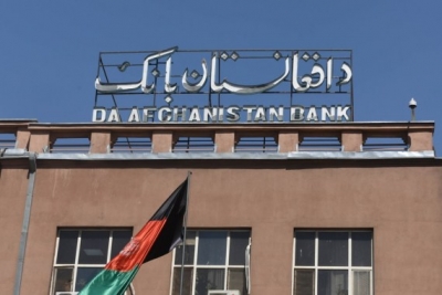 Afghanistan's Central Bank Sells $14 MN to Keep Local Currency Stable