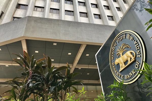 Growth Oriented: RBI Retains Rates Accommodative Rates 
