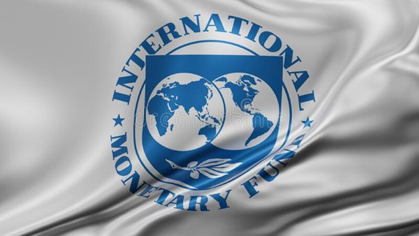 IMF raises red flag over Chinese investment in Pakistan