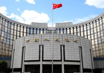 China's Central Bank to Issue 25 Billion Yuan of Bills in Hong Kong