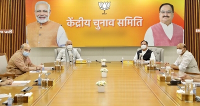 #AssemblyElections2022 : BJP CEC meeting begins in hybrid mode to finalise candidates