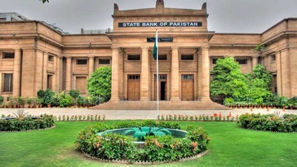 Pak's current account deficit narrows 68% in Oct: Central bank