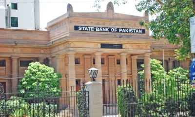 Pakistan's Forex Reserves Plunge to Lowest Level since Feb 2014
